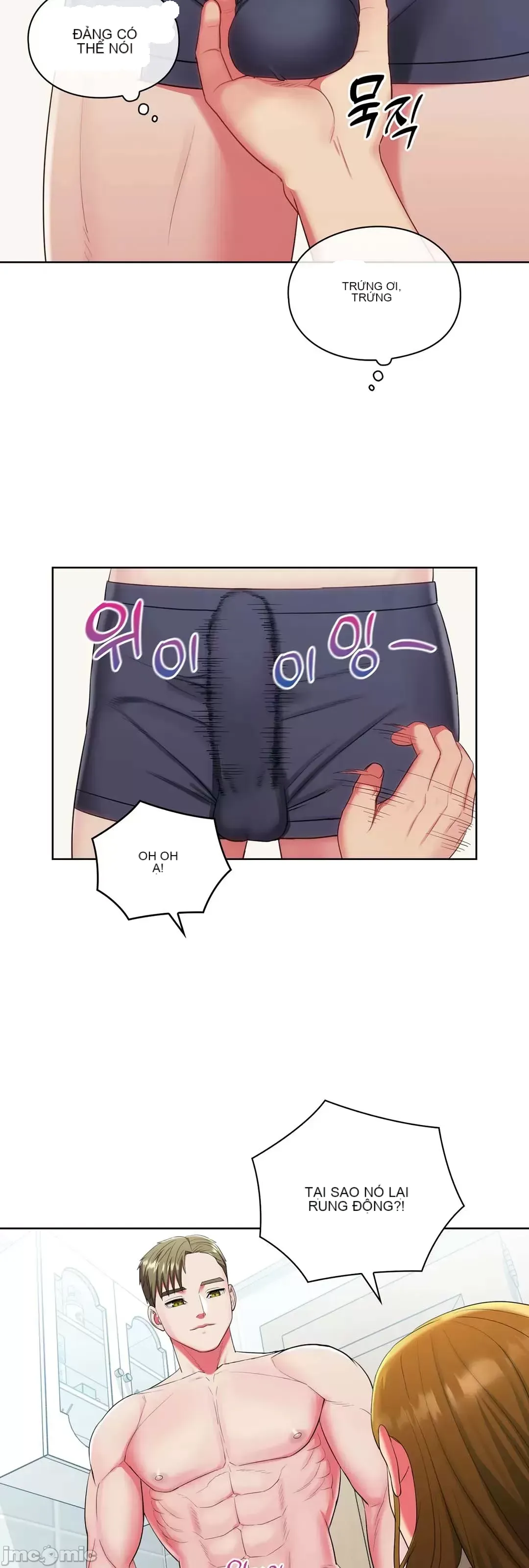 Thầy ơi, thầy có muốn cương cứng không/ Thầy ơi, xin thầy cương cứng lên Chương 1-50