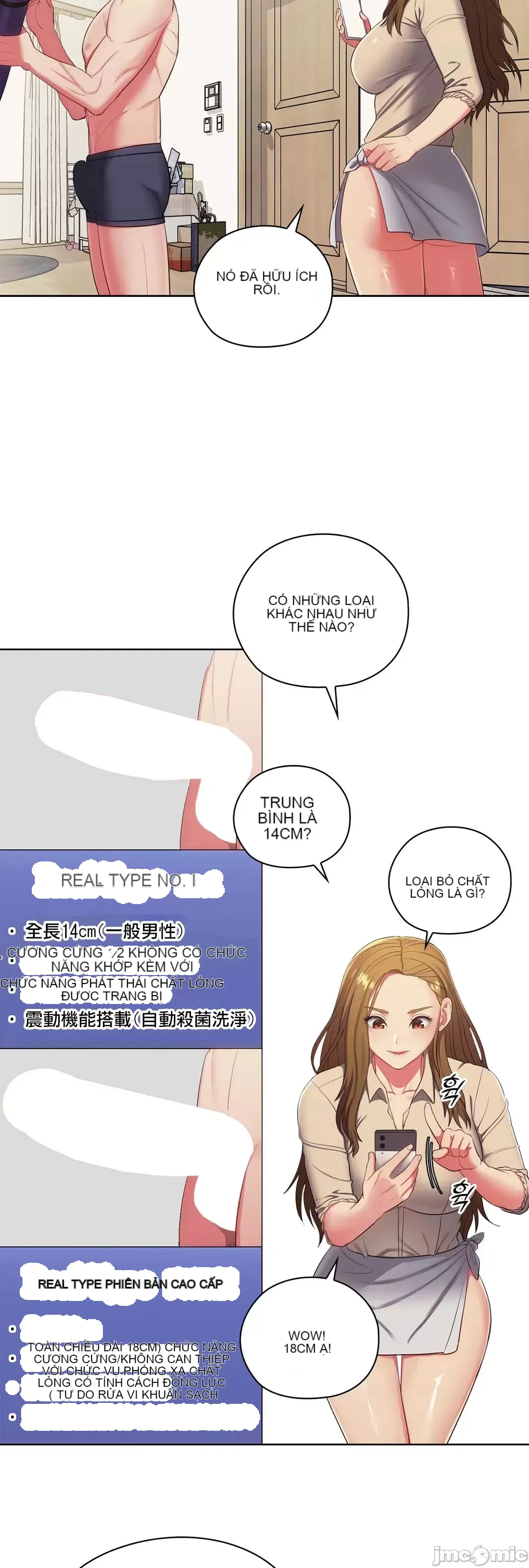 Thầy ơi, thầy có muốn cương cứng không/ Thầy ơi, xin thầy cương cứng lên Chương 1-50