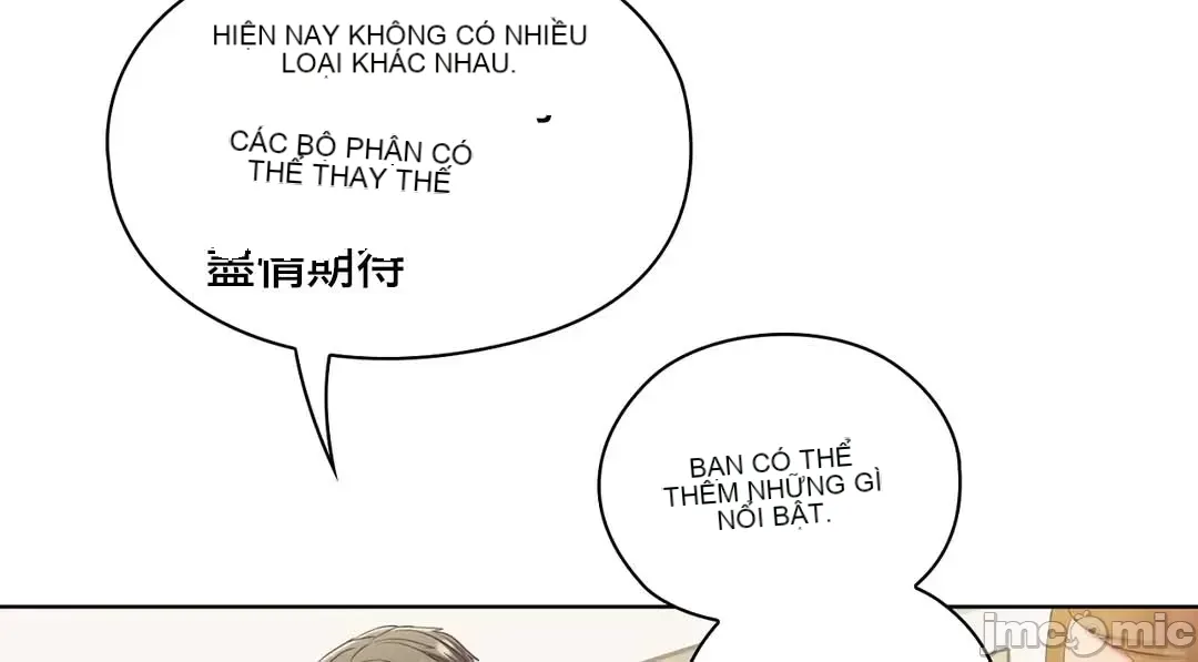 Thầy ơi, thầy có muốn cương cứng không/ Thầy ơi, xin thầy cương cứng lên Chương 1-50