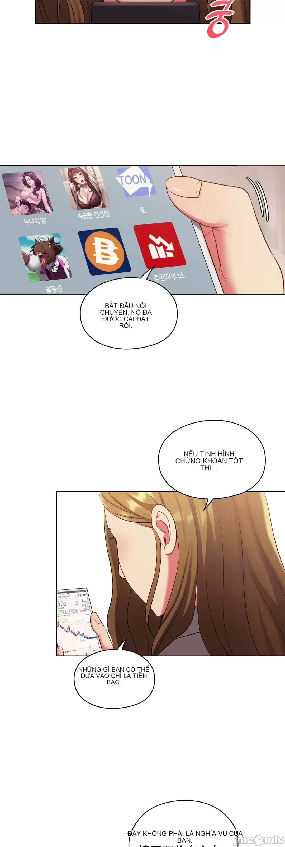 Thầy ơi, thầy có muốn cương cứng không/ Thầy ơi, xin thầy cương cứng lên Chương 1-50