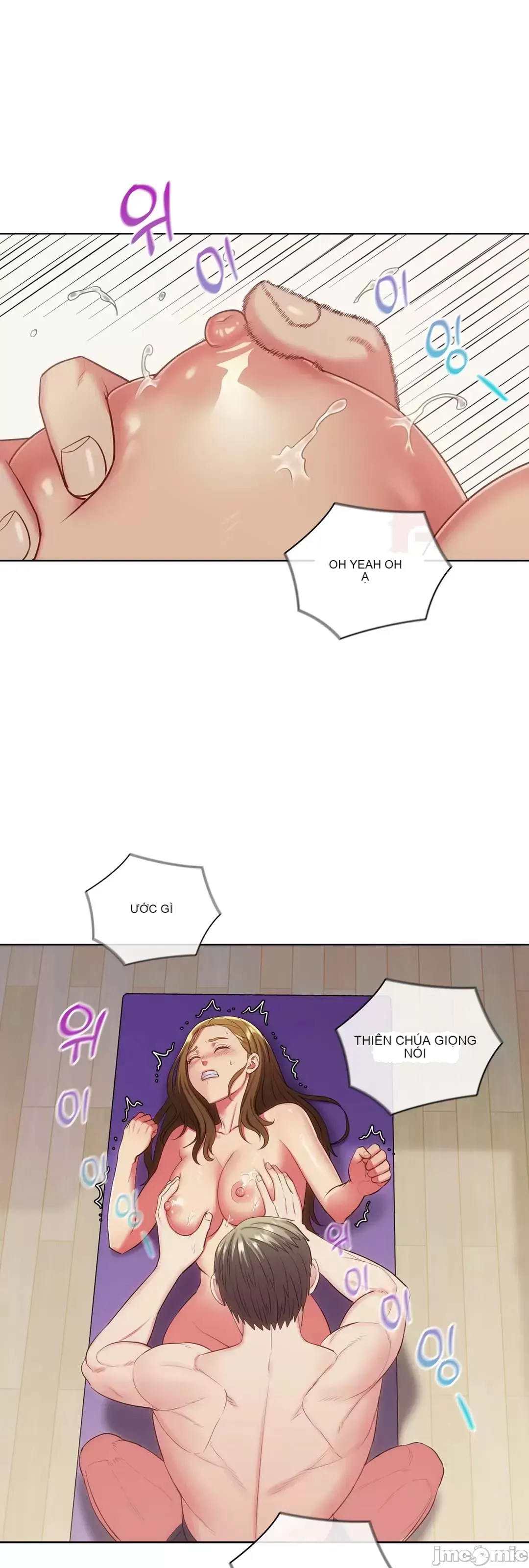 Thầy ơi, thầy có muốn cương cứng không/ Thầy ơi, xin thầy cương cứng lên Chương 1-50