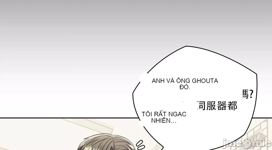 Thầy ơi, thầy có muốn cương cứng không/ Thầy ơi, xin thầy cương cứng lên Chương 1-50