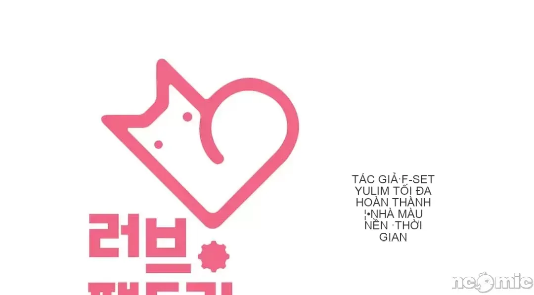 Thầy ơi, thầy có muốn cương cứng không/ Thầy ơi, xin thầy cương cứng lên Chương 1-50