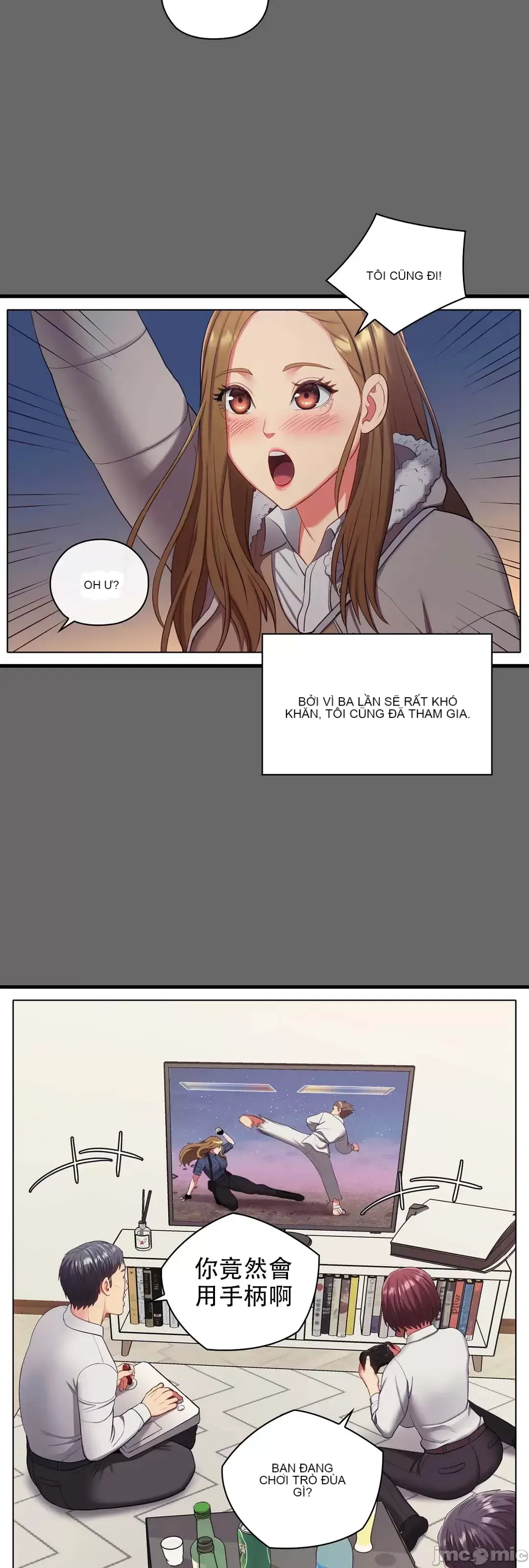 Thầy ơi, thầy có muốn cương cứng không/ Thầy ơi, xin thầy cương cứng lên Chương 1-50