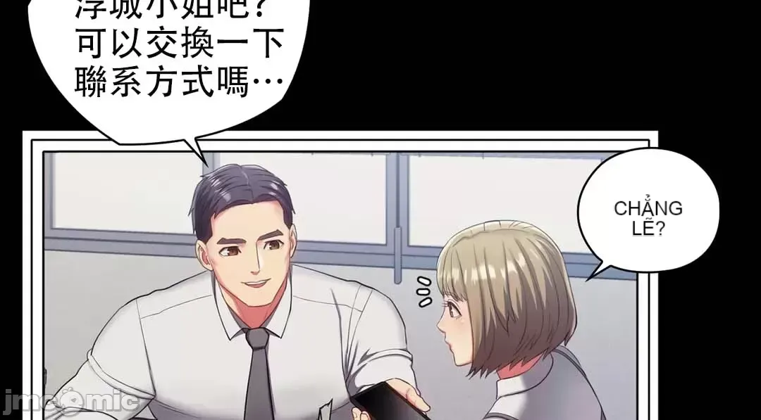 Thầy ơi, thầy có muốn cương cứng không/ Thầy ơi, xin thầy cương cứng lên Chương 1-50