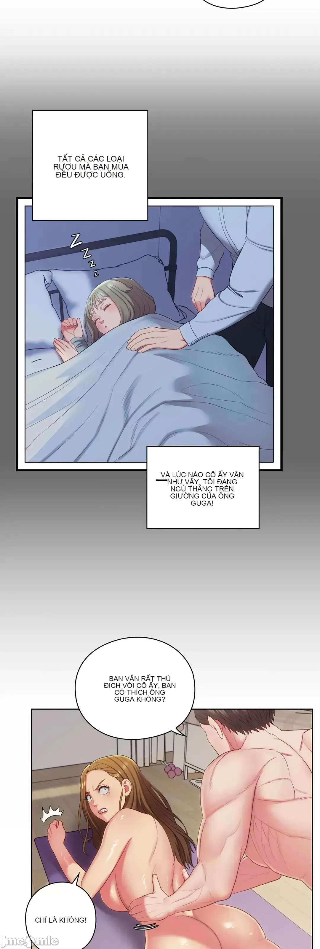 Thầy ơi, thầy có muốn cương cứng không/ Thầy ơi, xin thầy cương cứng lên Chương 1-50