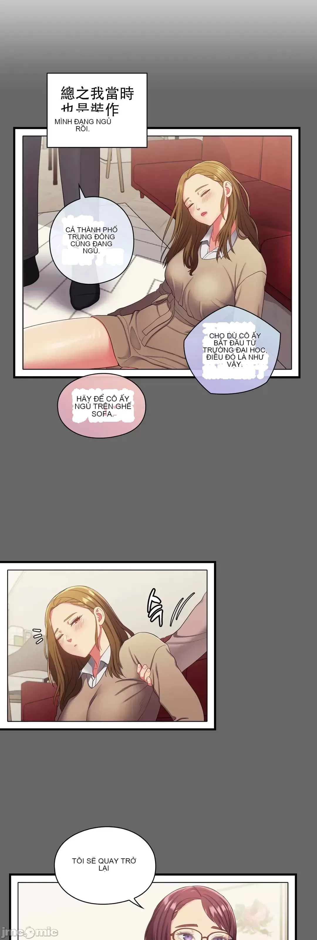 Thầy ơi, thầy có muốn cương cứng không/ Thầy ơi, xin thầy cương cứng lên Chương 1-50