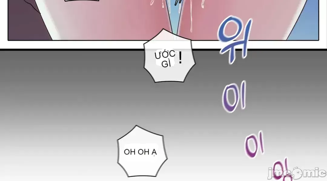 Thầy ơi, thầy có muốn cương cứng không/ Thầy ơi, xin thầy cương cứng lên Chương 1-50