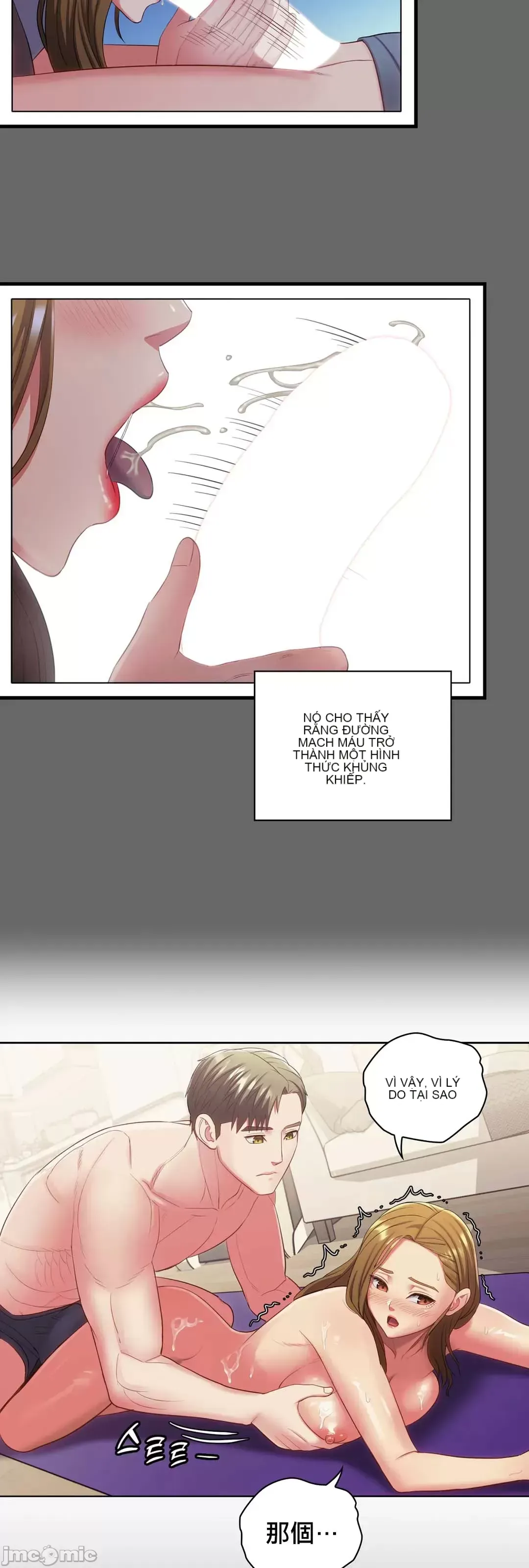 Thầy ơi, thầy có muốn cương cứng không/ Thầy ơi, xin thầy cương cứng lên Chương 1-50