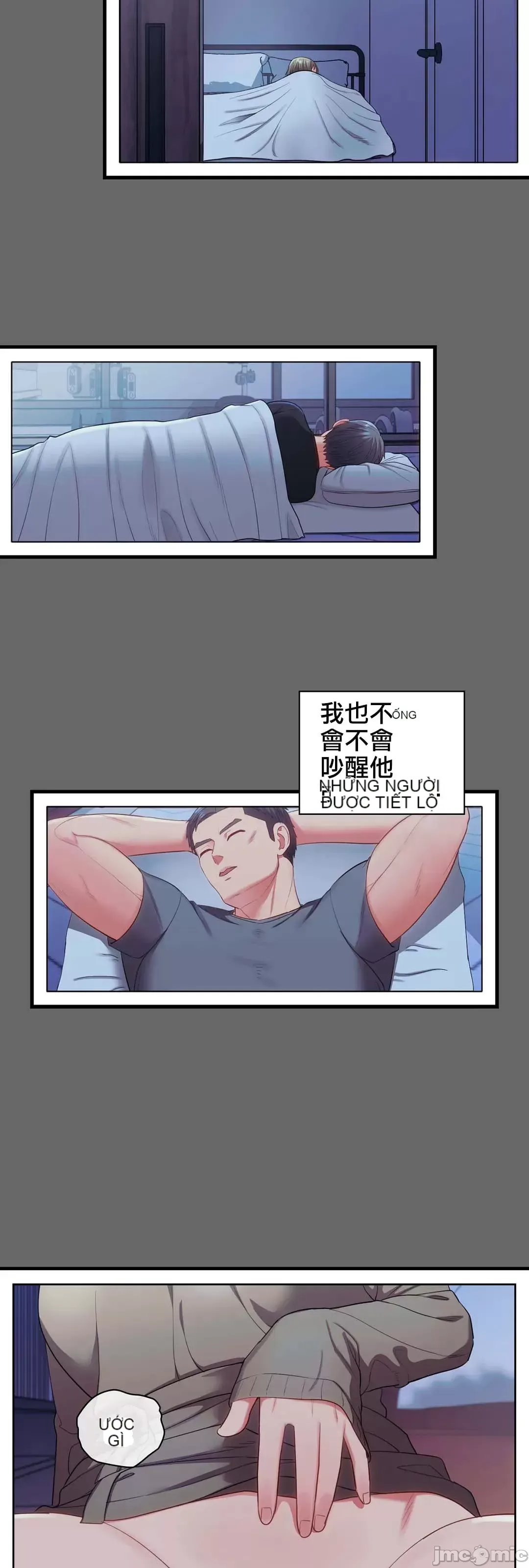 Thầy ơi, thầy có muốn cương cứng không/ Thầy ơi, xin thầy cương cứng lên Chương 1-50