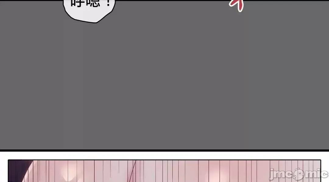 Thầy ơi, thầy có muốn cương cứng không/ Thầy ơi, xin thầy cương cứng lên Chương 1-50