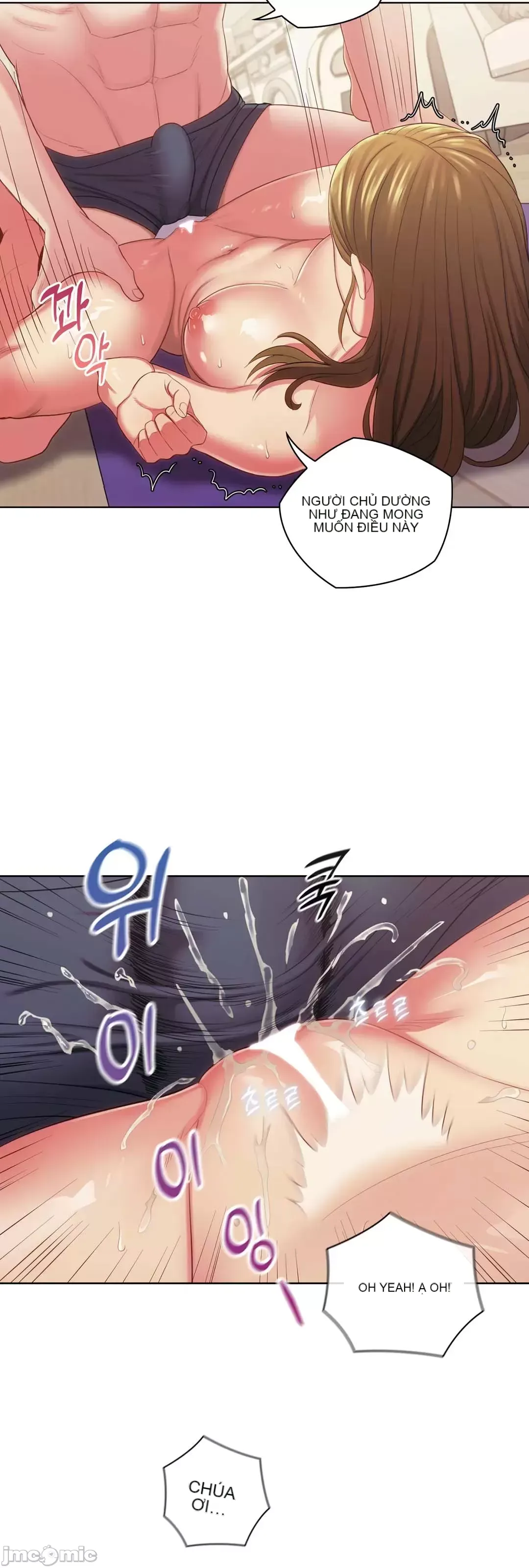 Thầy ơi, thầy có muốn cương cứng không/ Thầy ơi, xin thầy cương cứng lên Chương 1-50