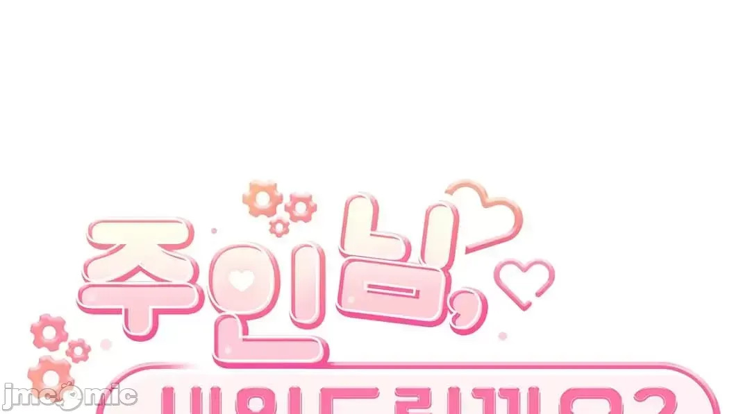 Thầy ơi, thầy có muốn cương cứng không/ Thầy ơi, xin thầy cương cứng lên Chương 1-50