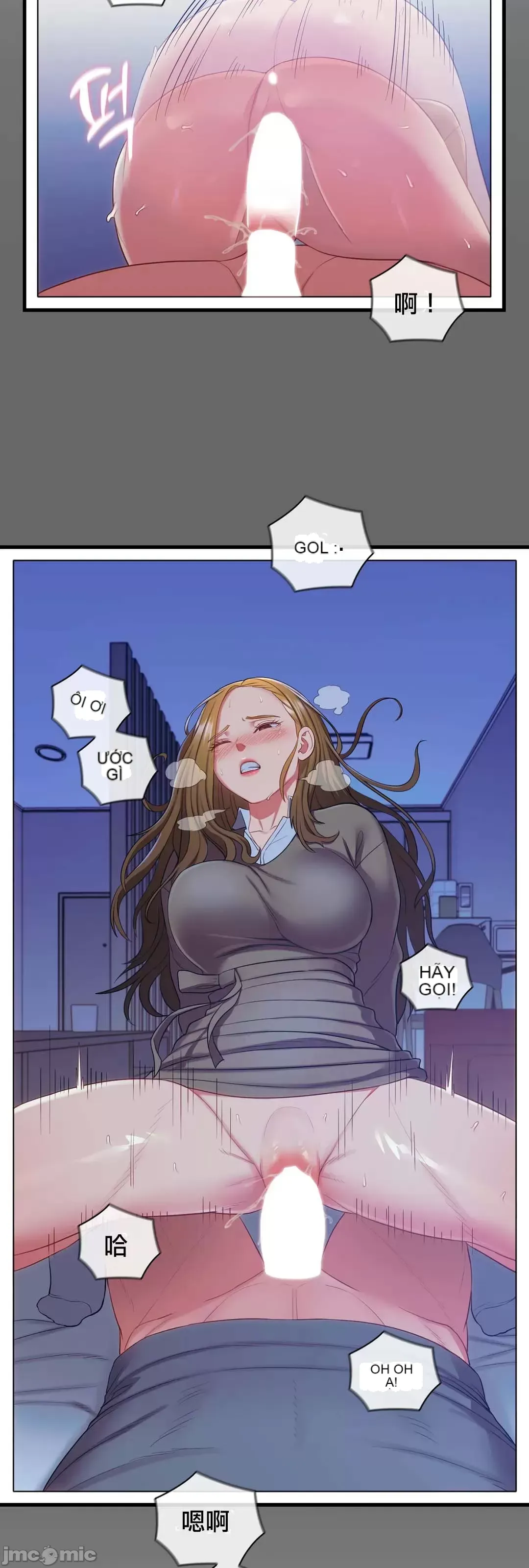 Thầy ơi, thầy có muốn cương cứng không/ Thầy ơi, xin thầy cương cứng lên Chương 1-50