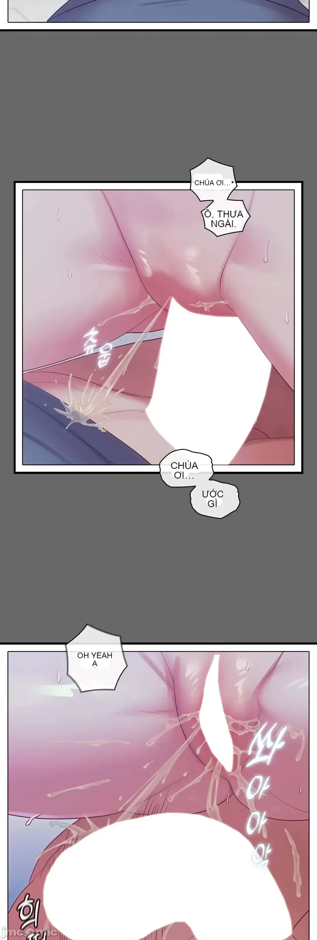 Thầy ơi, thầy có muốn cương cứng không/ Thầy ơi, xin thầy cương cứng lên Chương 1-50