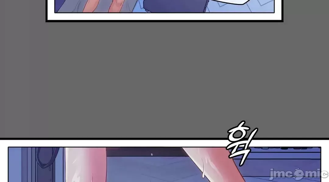 Thầy ơi, thầy có muốn cương cứng không/ Thầy ơi, xin thầy cương cứng lên Chương 1-50