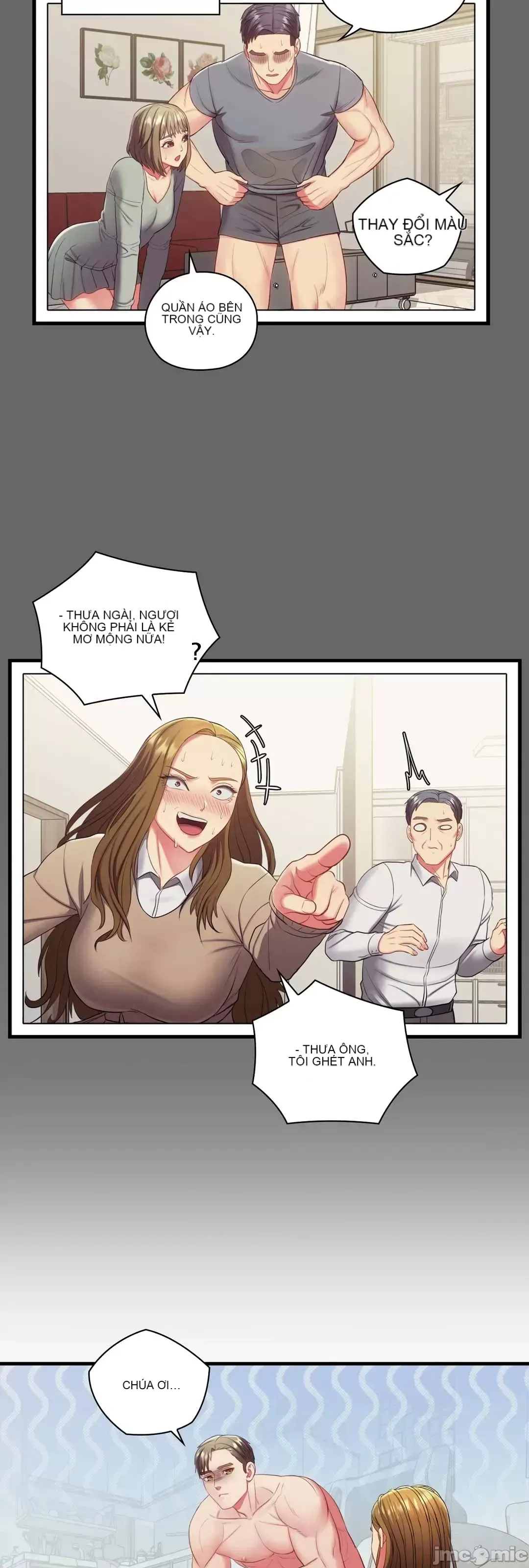 Thầy ơi, thầy có muốn cương cứng không/ Thầy ơi, xin thầy cương cứng lên Chương 1-50