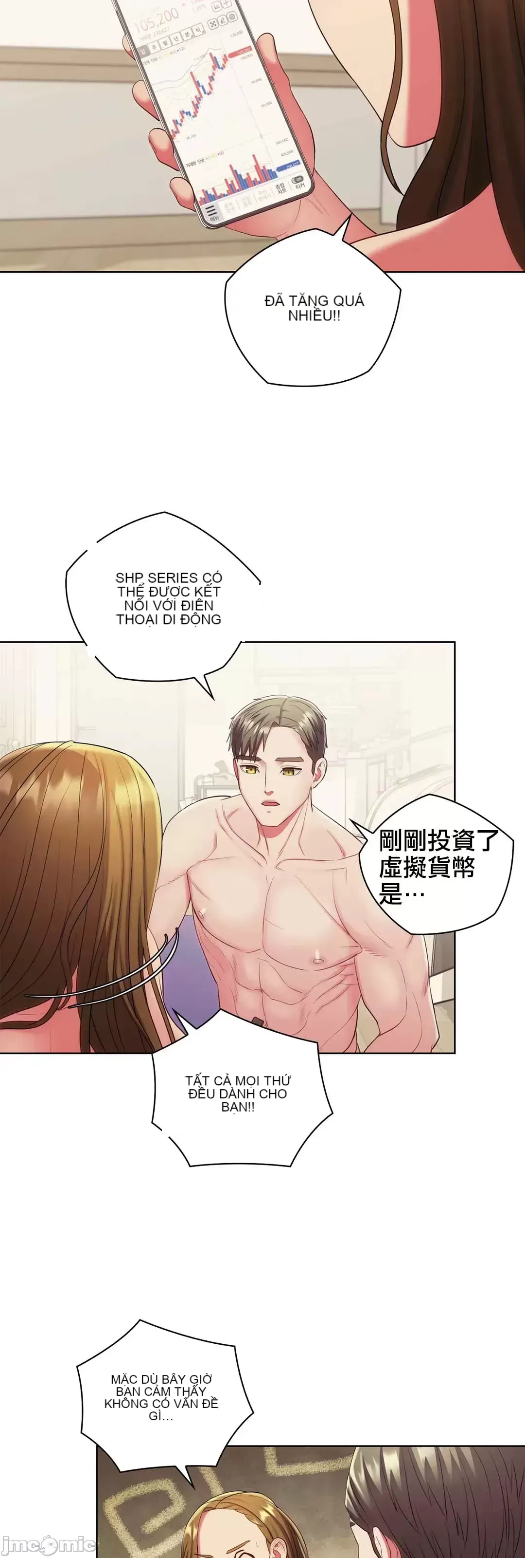 Thầy ơi, thầy có muốn cương cứng không/ Thầy ơi, xin thầy cương cứng lên Chương 1-50