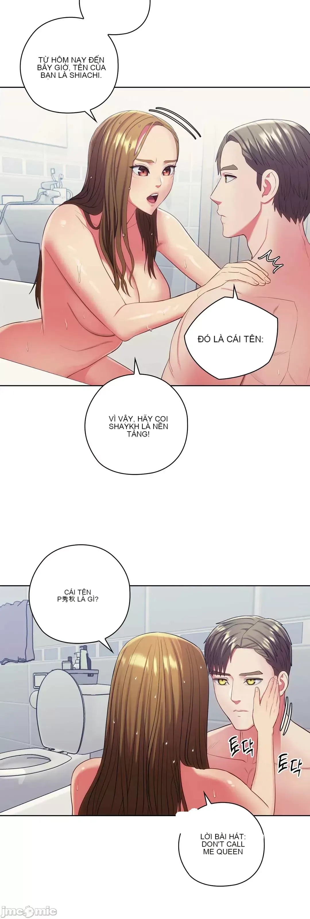 Thầy ơi, thầy có muốn cương cứng không/ Thầy ơi, xin thầy cương cứng lên Chương 1-50