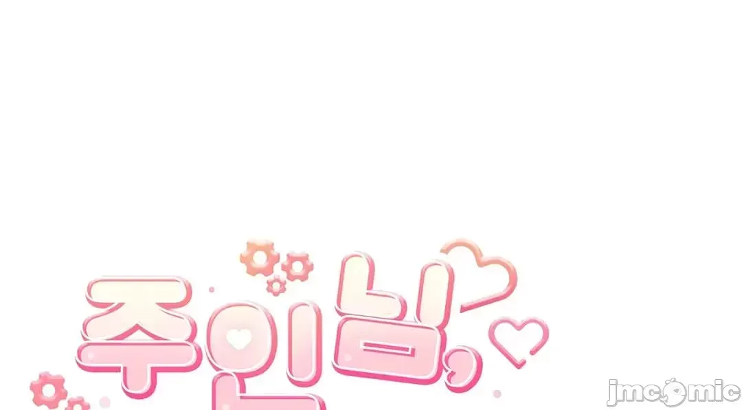 Thầy ơi, thầy có muốn cương cứng không/ Thầy ơi, xin thầy cương cứng lên Chương 1-50