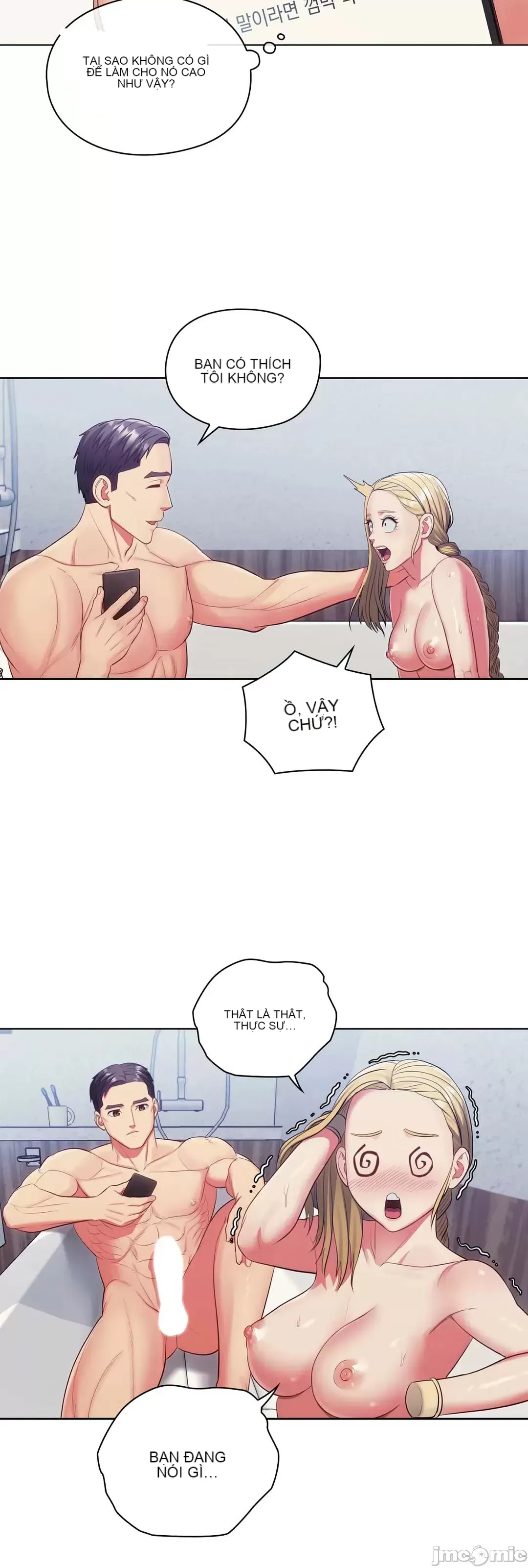 Thầy ơi, thầy có muốn cương cứng không/ Thầy ơi, xin thầy cương cứng lên Chương 1-50