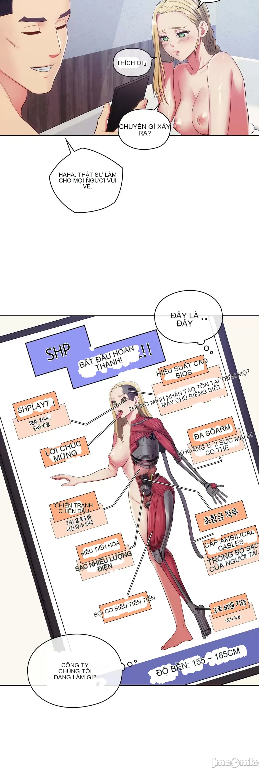 Thầy ơi, thầy có muốn cương cứng không/ Thầy ơi, xin thầy cương cứng lên Chương 1-50