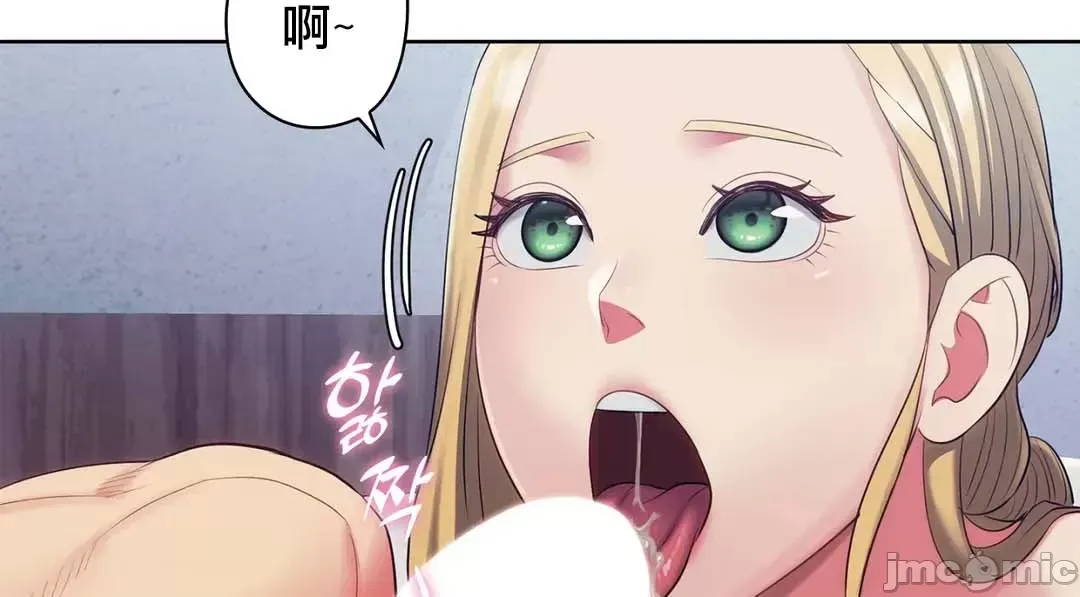 Thầy ơi, thầy có muốn cương cứng không/ Thầy ơi, xin thầy cương cứng lên Chương 1-50