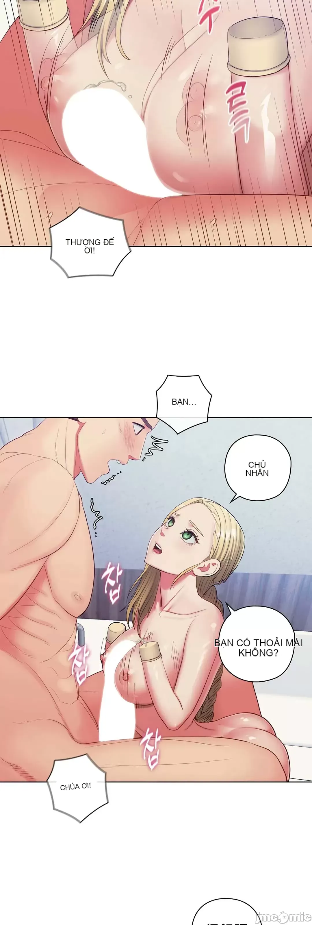 Thầy ơi, thầy có muốn cương cứng không/ Thầy ơi, xin thầy cương cứng lên Chương 1-50