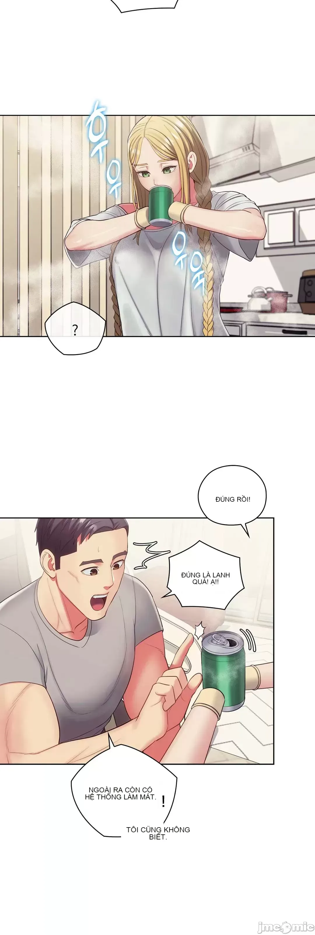 Thầy ơi, thầy có muốn cương cứng không/ Thầy ơi, xin thầy cương cứng lên Chương 1-50