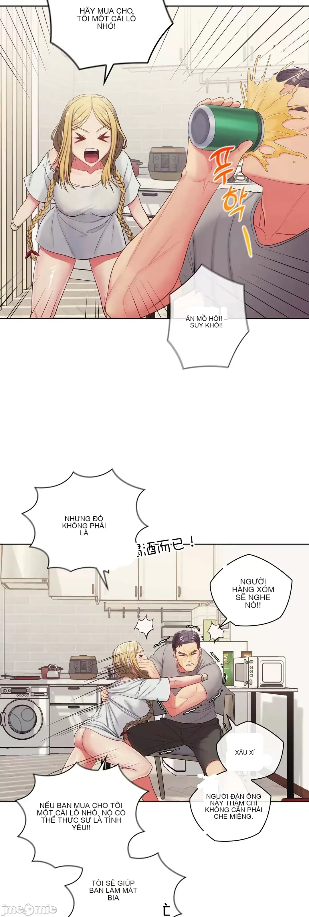 Thầy ơi, thầy có muốn cương cứng không/ Thầy ơi, xin thầy cương cứng lên Chương 1-50