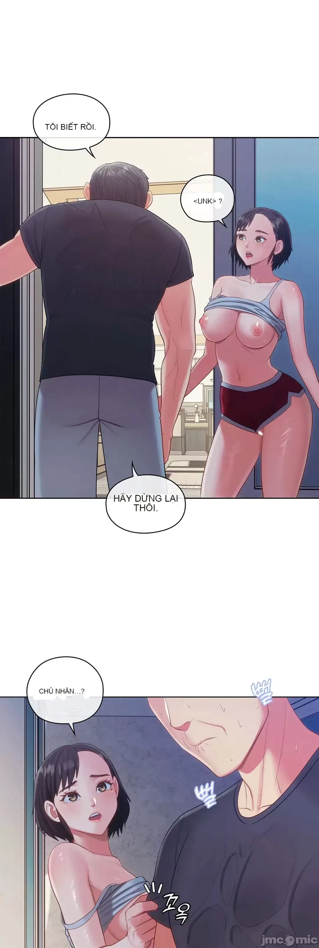 Thầy ơi, thầy có muốn cương cứng không/ Thầy ơi, xin thầy cương cứng lên Chương 1-50