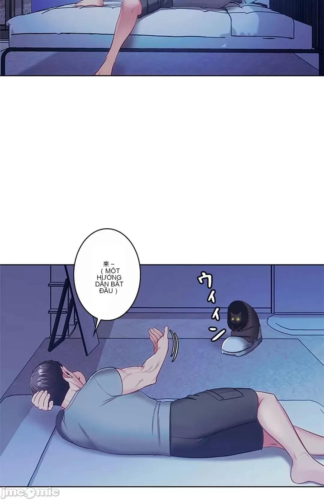 Thầy ơi, thầy có muốn cương cứng không/ Thầy ơi, xin thầy cương cứng lên Chương 1-50