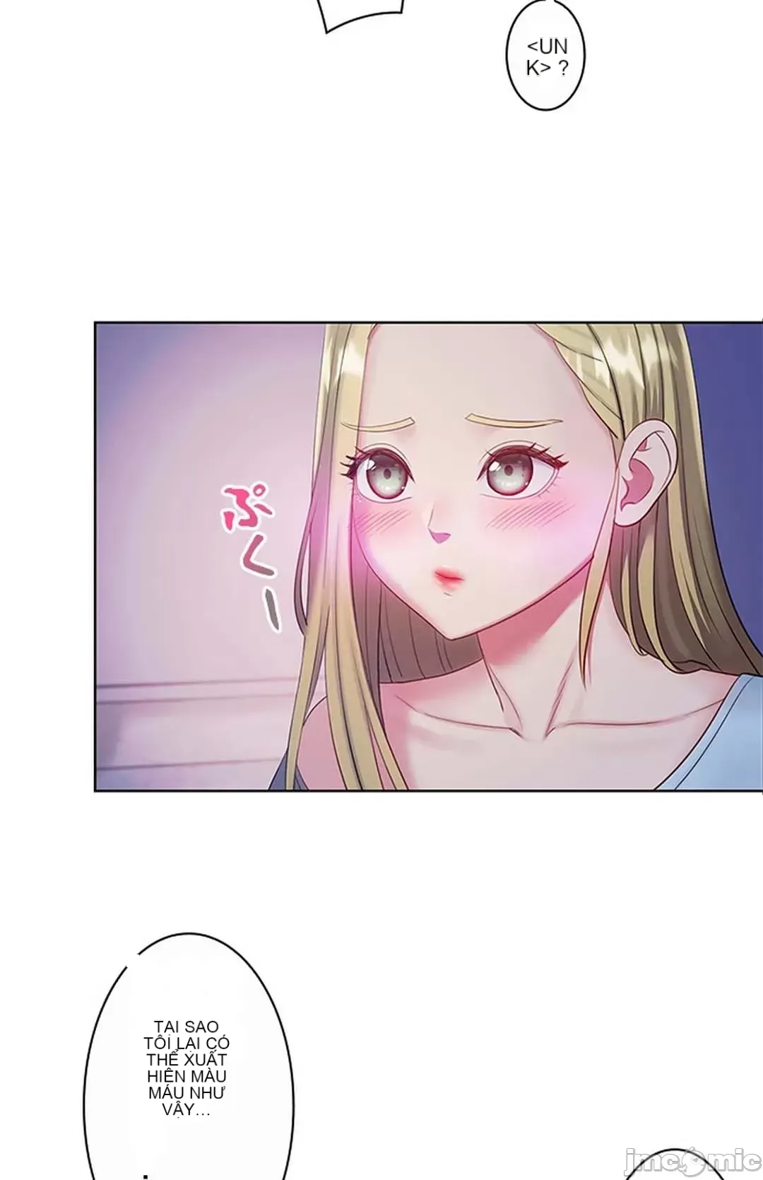 Thầy ơi, thầy có muốn cương cứng không/ Thầy ơi, xin thầy cương cứng lên Chương 1-50