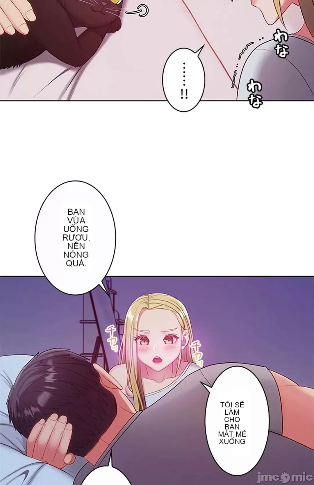 Thầy ơi, thầy có muốn cương cứng không/ Thầy ơi, xin thầy cương cứng lên Chương 1-50