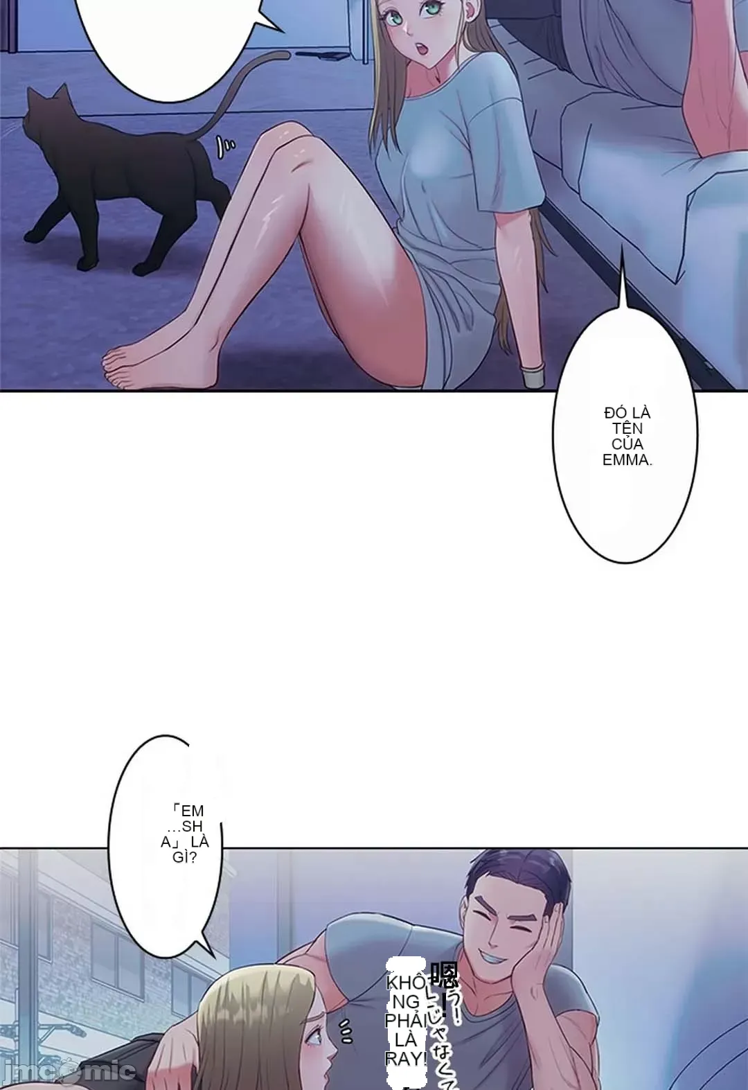 Thầy ơi, thầy có muốn cương cứng không/ Thầy ơi, xin thầy cương cứng lên Chương 1-50