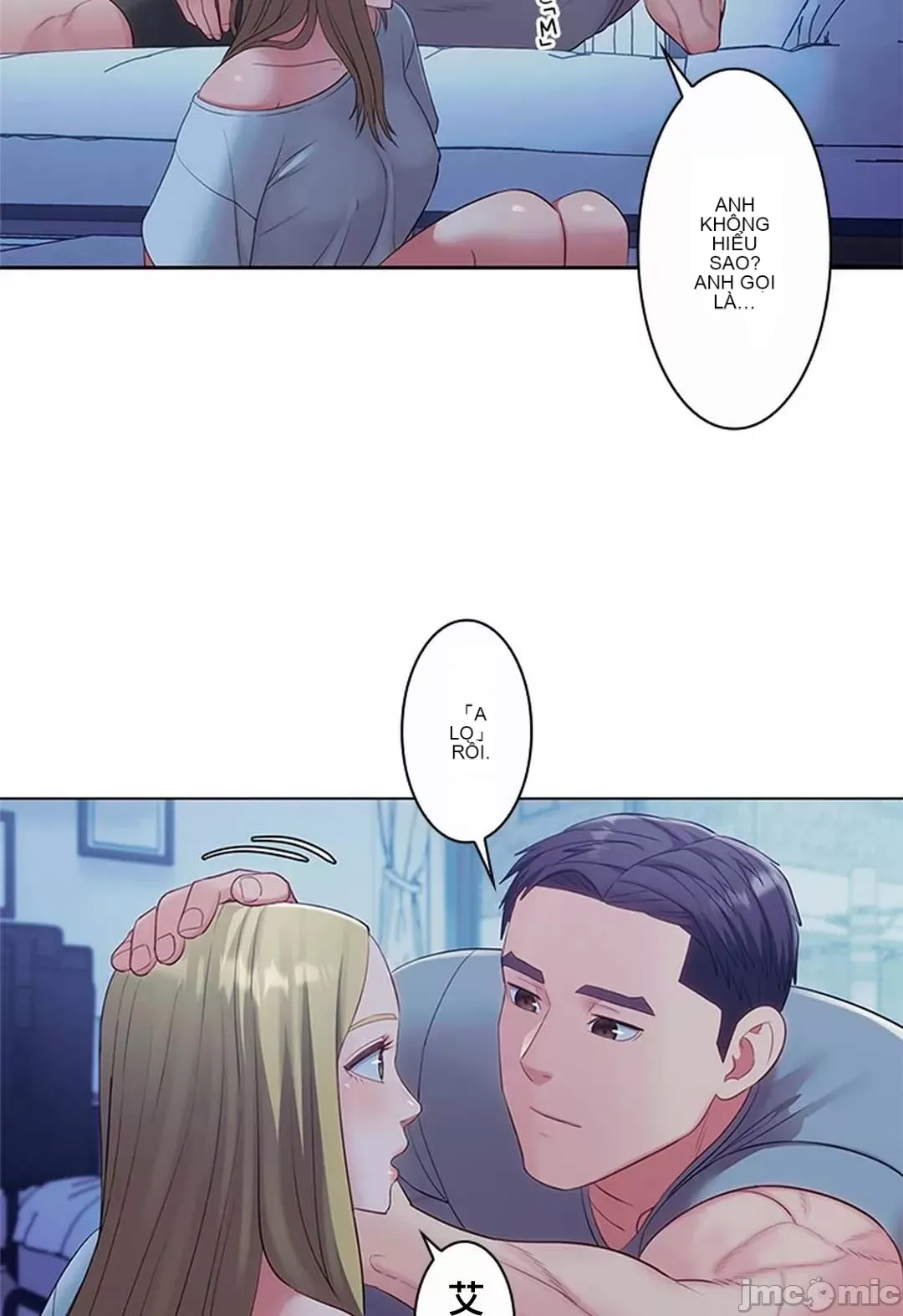 Thầy ơi, thầy có muốn cương cứng không/ Thầy ơi, xin thầy cương cứng lên Chương 1-50