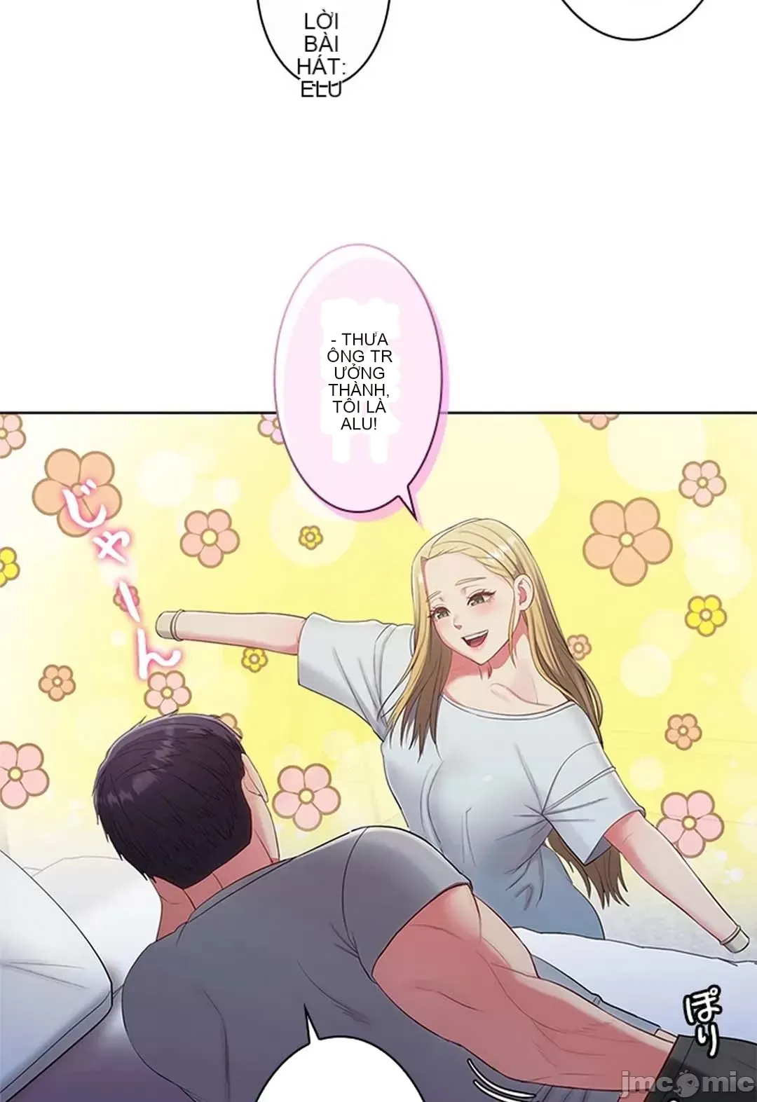 Thầy ơi, thầy có muốn cương cứng không/ Thầy ơi, xin thầy cương cứng lên Chương 1-50