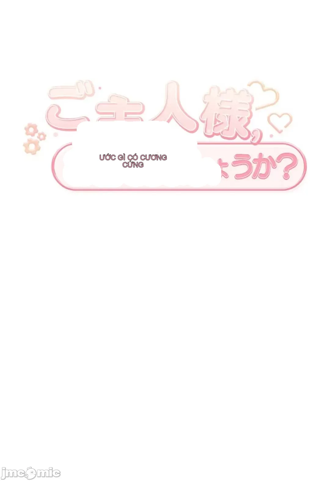 Thầy ơi, thầy có muốn cương cứng không/ Thầy ơi, xin thầy cương cứng lên Chương 1-50