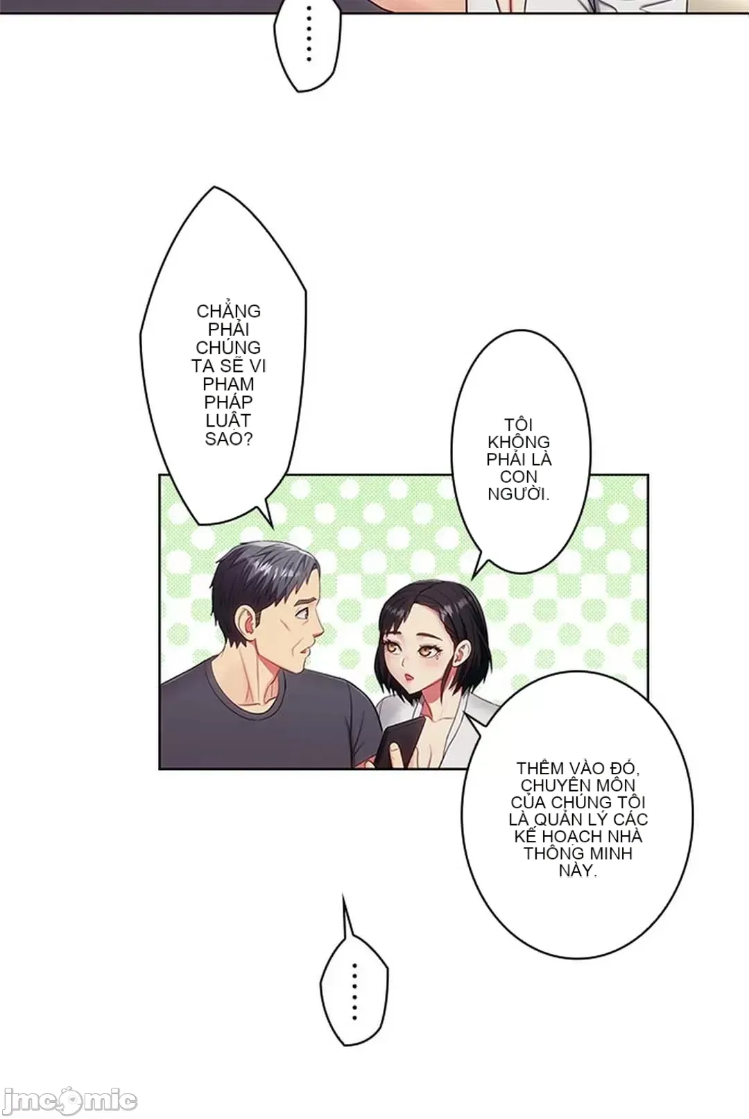 Thầy ơi, thầy có muốn cương cứng không/ Thầy ơi, xin thầy cương cứng lên Chương 1-50