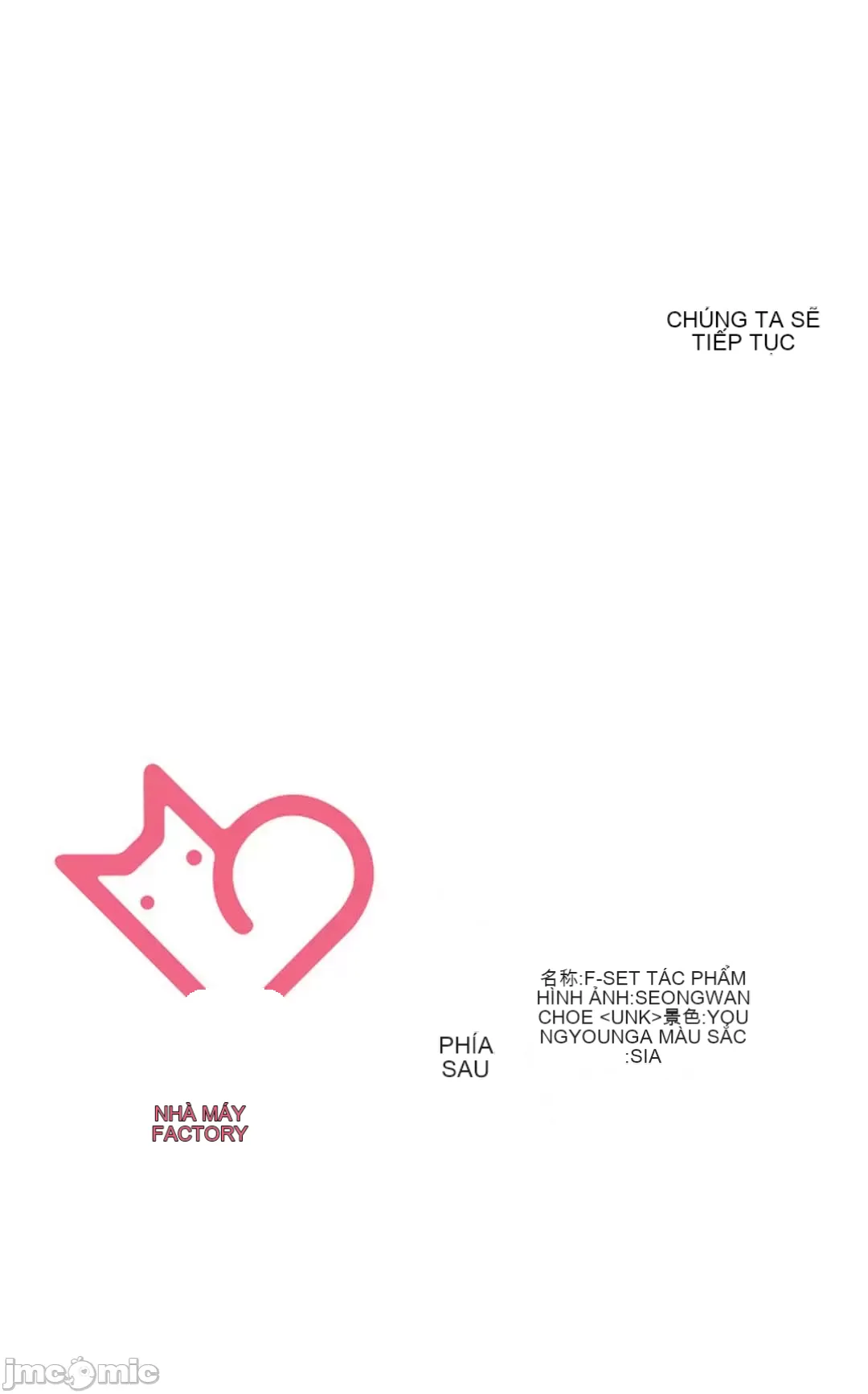 Thầy ơi, thầy có muốn cương cứng không/ Thầy ơi, xin thầy cương cứng lên Chương 1-50