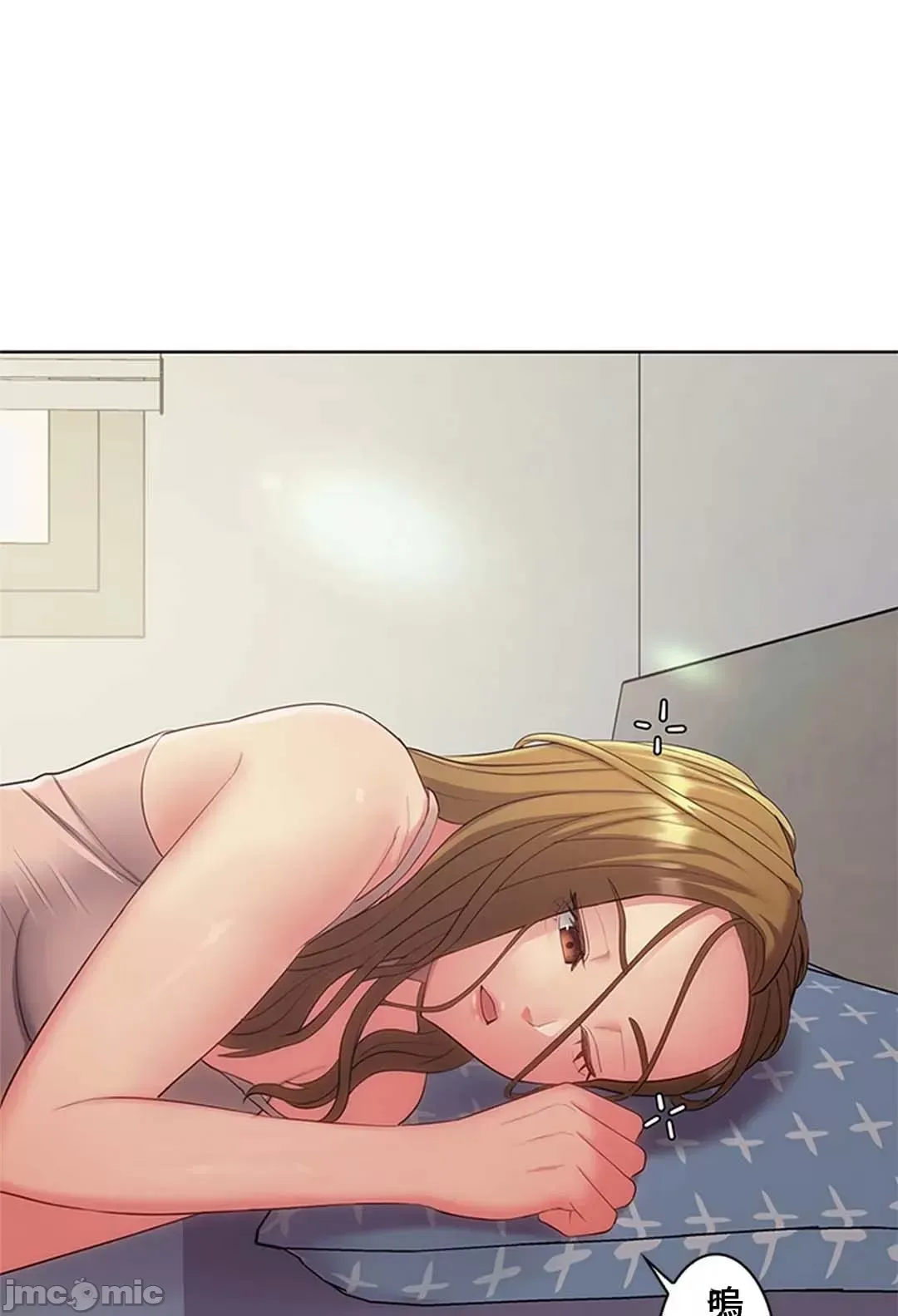 Thầy ơi, thầy có muốn cương cứng không/ Thầy ơi, xin thầy cương cứng lên Chương 1-50