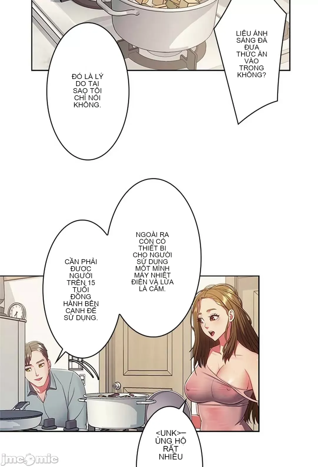 Thầy ơi, thầy có muốn cương cứng không/ Thầy ơi, xin thầy cương cứng lên Chương 1-50