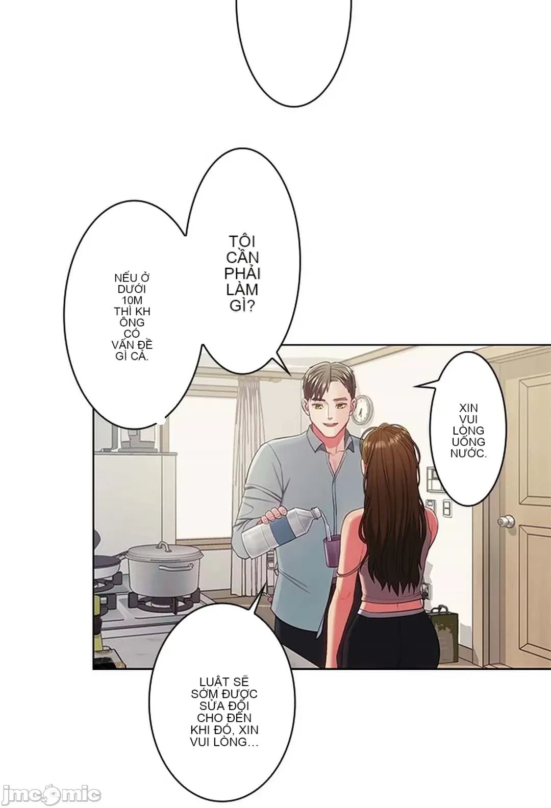 Thầy ơi, thầy có muốn cương cứng không/ Thầy ơi, xin thầy cương cứng lên Chương 1-50