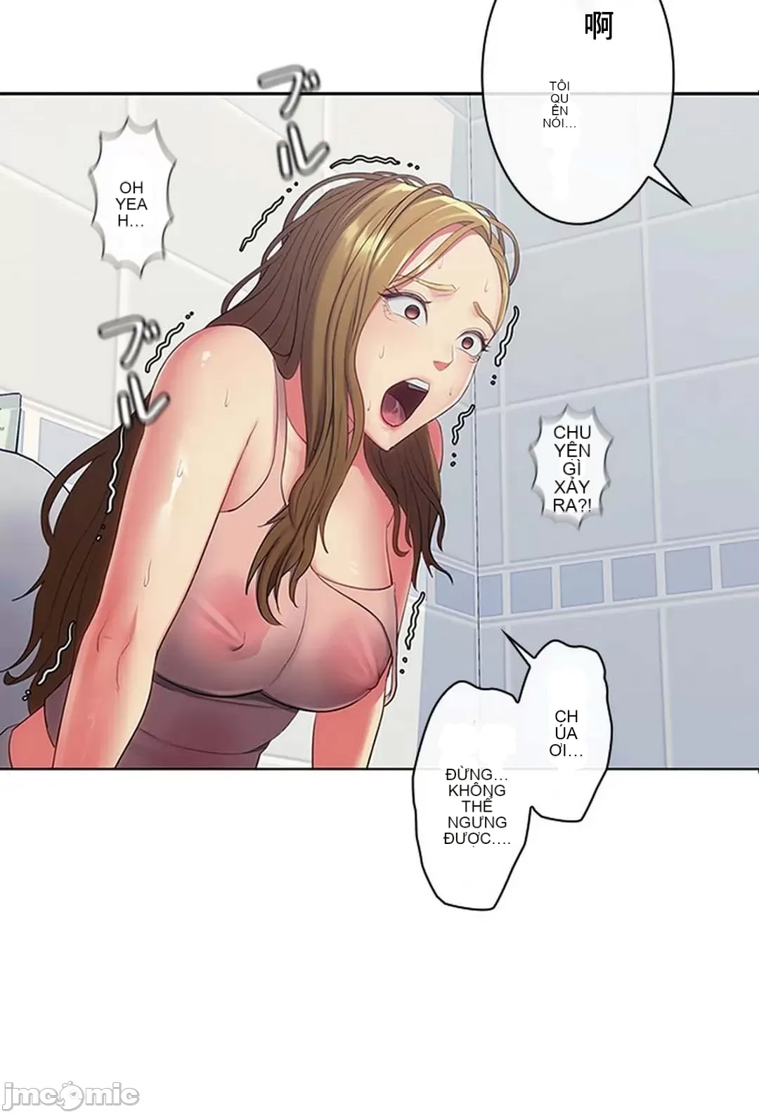 Thầy ơi, thầy có muốn cương cứng không/ Thầy ơi, xin thầy cương cứng lên Chương 1-50