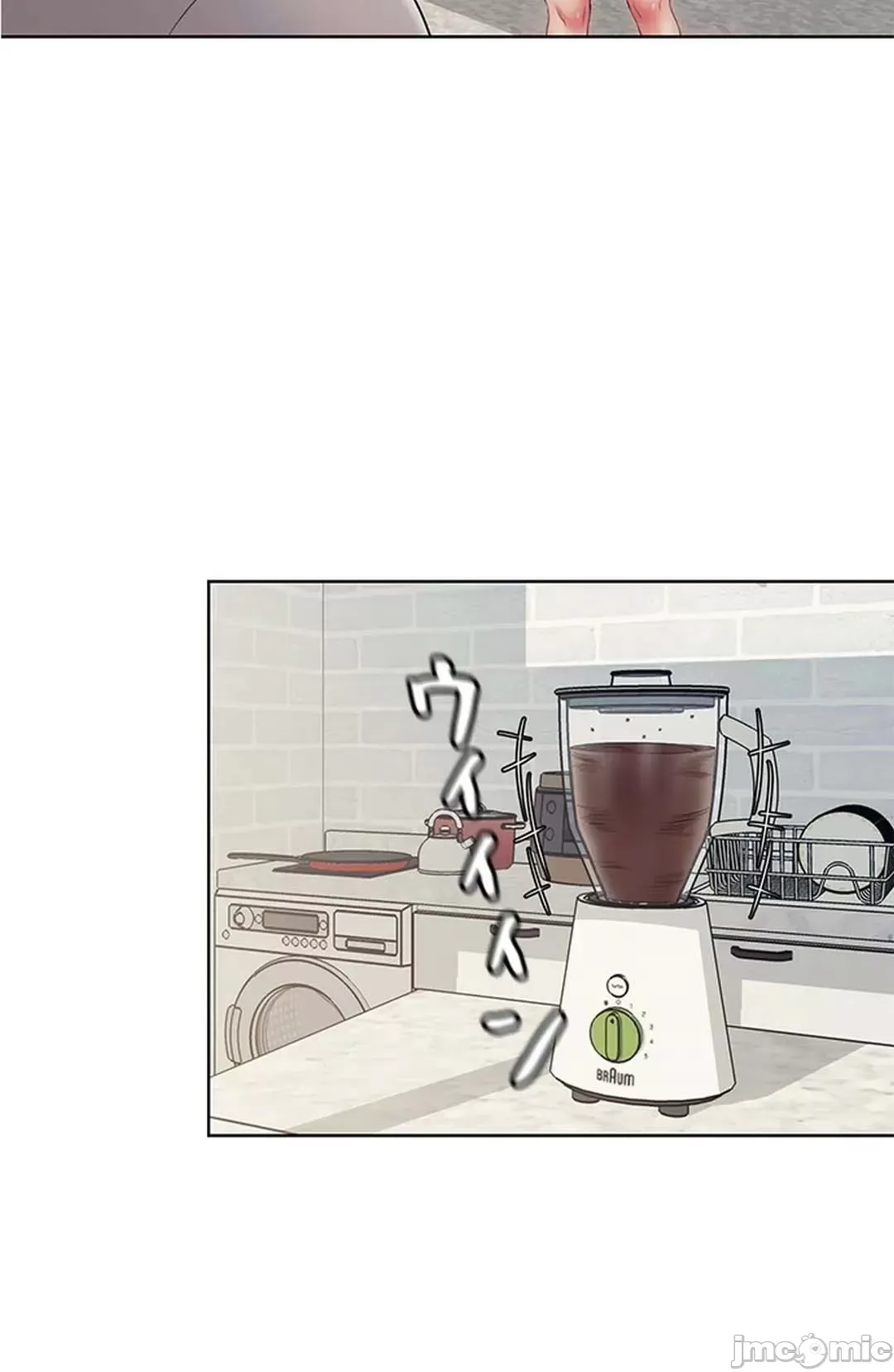 Thầy ơi, thầy có muốn cương cứng không/ Thầy ơi, xin thầy cương cứng lên Chương 1-50