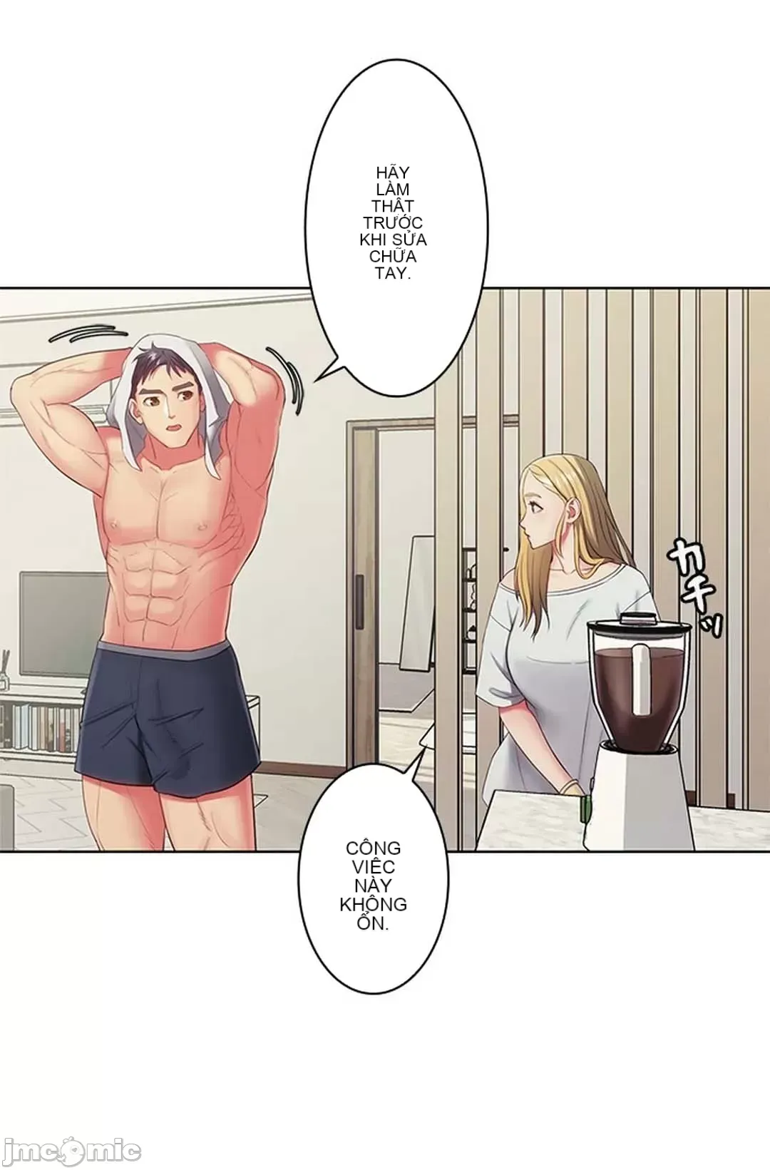 Thầy ơi, thầy có muốn cương cứng không/ Thầy ơi, xin thầy cương cứng lên Chương 1-50