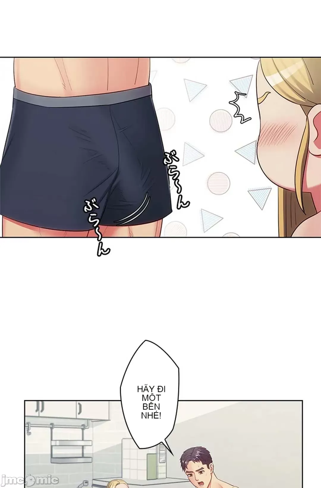 Thầy ơi, thầy có muốn cương cứng không/ Thầy ơi, xin thầy cương cứng lên Chương 1-50