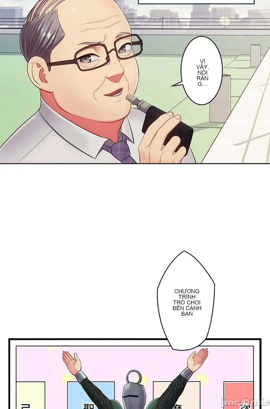 Thầy ơi, thầy có muốn cương cứng không/ Thầy ơi, xin thầy cương cứng lên Chương 1-50