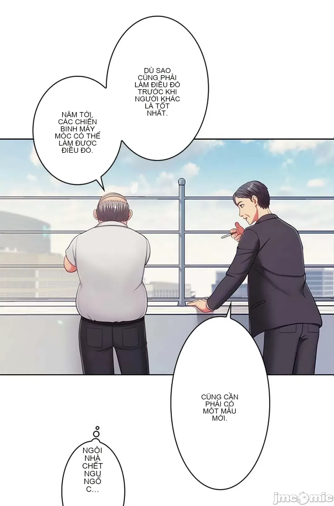 Thầy ơi, thầy có muốn cương cứng không/ Thầy ơi, xin thầy cương cứng lên Chương 1-50