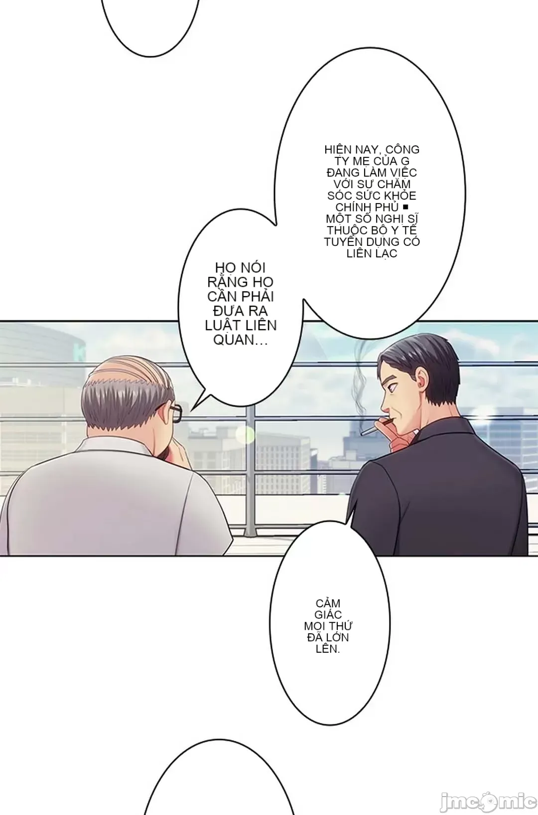 Thầy ơi, thầy có muốn cương cứng không/ Thầy ơi, xin thầy cương cứng lên Chương 1-50